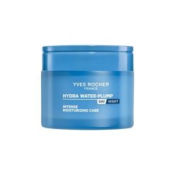 Yves Rocher Krem intensywnie nawilżający Kremy do twarzy 75 ml. Kremy do twarzy Yves Rocher. Za 82.17 zł.