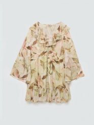 Sukienka damska mini z wiskozy w roślinny wzór Amisi 000. Czerwone sukienki Big Star, na co dzień, na lato, l, bez wzorów, z wiskozy, retro, bez kołnierzyka, bez ramiączek, mini, dopasowane. Za 229.99 zł.