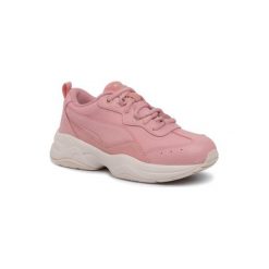Sportowe PUMA CILIA LUX 37028204. Obuwie sportowe Puma, bez zapięcia. W wyprzedaży za 223.96 zł.