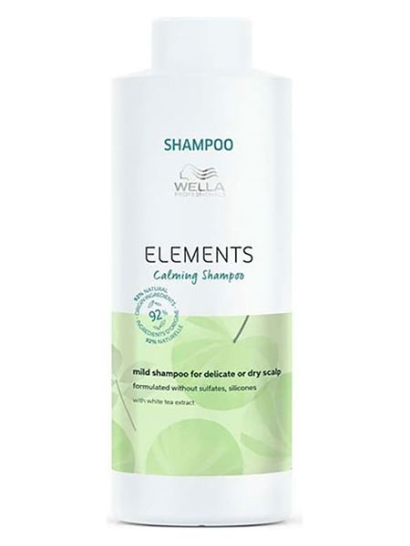 Wella Szampon do włosów "Elements Calming"- 1000 ml rozmiar: onesize. Szampony do włosów Wella. Za 170.47 zł.
