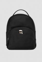 KARL LAGERFELD Czarny mały plecak damski Ikon Nylon. Czarne plecaki KARL LAGERFELD, bez wzorów, z nylonu. W wyprzedaży za 465.99 zł.
