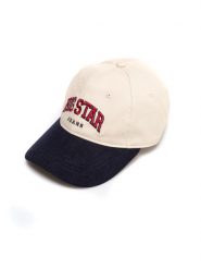 Czapka z daszkiem z logo BIG STAR beżowo-granatowa Rubona 000. Brązowe czapki Big Star, bez wzorów. W wyprzedaży za 59.99 zł.