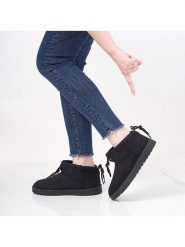 C'M Botki zimowe w kolorze czarnym rozmiar: 40. Czarne botki C'M, na zimę, bez wzorów, z materiału, bez obcasa, bez zapięcia. Za 140.45 zł.