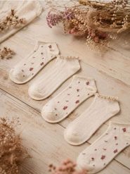 Krótkie skarpetki 5 pack - beżowy. Brązowe skarpety Sinsay, bez wzorów. Za 12.99 zł.