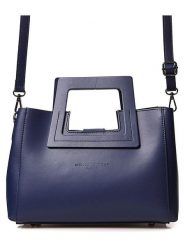 Maison héritage PARIS Skórzana torebka "Jini" w kolorze granatowym - 30 x 22 x 10 cm rozmiar: onesize. Niebieskie torby na ramię Maison héritage PARIS, bez wzorów, z materiału, na ramię, bez dodatków. Za 304.99 zł.