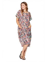 Aller Simplement Sukienka ze wzorem rozmiar: 34-40. Sukienki Aller Simplement, bez wzorów, klasyczne, bez kołnierzyka, bez ramiączek, midi. Za 56.99 zł.