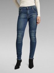 G-Star Dżinsy "1914" - Skinny fit - w kolorze granatowym rozmiar: W26/L30. Niebieskie jeansy G-Star, l, z aplikacjami, z podwyższonym stanem. Za 233.33 zł.