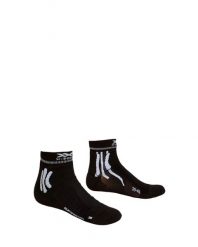Skarpety biegowe X-SOCKS RUN SPEED TWO 4.0. Białe skarpety X Socks, bez wzorów, z materiału. Za 55.00 zł.