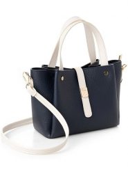 Vince Camuto Torebka "Bellagio" w kolorze granatowym - 25 x 19 x 11 cm rozmiar: onesize. Niebieskie torby na ramię Vince Camuto, bez wzorów, z materiału, przez ramię, bez dodatków. Za 165.55 zł.