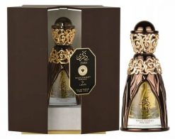 LATTAFA Niche Emarati Zikra p 100 mEDP l woda perfumowana unisex. Perfumy damskie Niche Emarati. Za 300.00 zł.