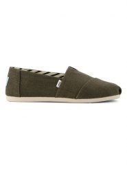 TOMS Espadryle w kolorze khaki rozmiar: 36,5. Brązowe espadryle Toms, bez wzorów, bez obcasa, bez zapięcia. Za 127.65 zł.