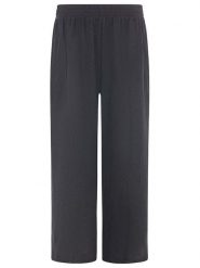 Zwillingsherz Muślinowe spodnie w kolorze czarnym rozmiar: onesize. Czarne spodnie materiałowe Zwillingsherz, na co dzień, bez wzorów, z bawełny. Za 145.94 zł.