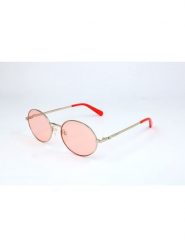 Moschino Damskie okulary przeciwsłoneczne w kolorze srebrno-jasnoróżowym rozmiar: 52. Różowe okulary przeciwsłoneczne MOSCHINO, bez wzorów, z tworzywa sztucznego. Za 209.82 zł.