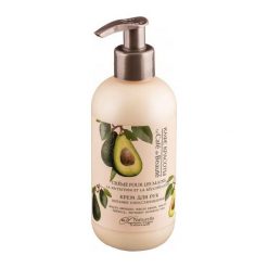 Le Cafe de Beaute Krem do rąk ODŻYWIENIE I REGENERACJA z pompką 250ml. Dłonie Le Cafe de Beaute. Za 16.65 zł.