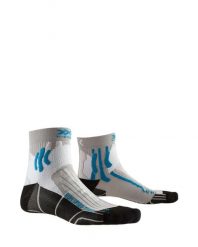 Skarpety biegowe X-SOCKS RUN SPEED TWO 4.0. Szare skarpety X Socks, bez wzorów, z materiału. Za 55.00 zł.