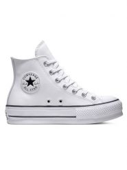 Converse Sneakersy w kolorze białym rozmiar: 39,5. Białe trampki Converse, bez wzorów, za kostkę, bez zapięcia. Za 312.58 zł.