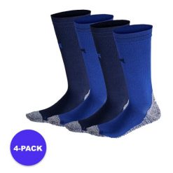 Skarpety do biegania/kompresyjne – 4 szt. – Czerwone. Niebieskie skarpety XTREME, bez wzorów, z elastanu. Za 219.79 zł.