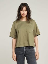 G-Star Koszulka w kolorze khaki rozmiar: S. Brązowe bluzki G-Star, s, bez wzorów, z bawełny, retro, bez kołnierzyka, bez ramiączek. Za 119.95 zł.