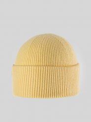 4F Czapka zimowa damska - żółta Uniwersalny. Żółte czapki 4f, bez wzorów, z dzianiny. Za 49.99 zł.