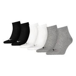 Puma Skarpety Quarter Plain 3-Pack 93858917. Białe skarpety Puma, bez wzorów. Za 46.99 zł.