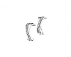Kolczyki z białego złota z diamentami - 0,08 ct - próba 585. Białe kolczyki Apart, z diamentem, złote. Za 2,659.00 zł.
