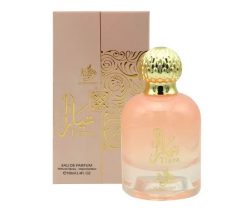 Tiara Pink 100 ml EDP woda perfumowana damska. Perfumy damskie Al Wataniah. Za 101.99 zł.