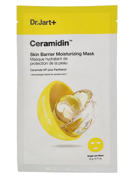 Dr. Jart+ Maska w płachcie "Ceramidin" - 22 g rozmiar: onesize. Maseczki . Za 31.95 zł.
