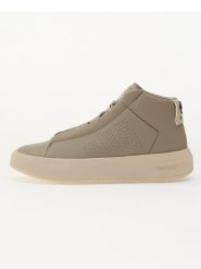 Adidas Skórzane sneakersy "Acesmash" w kolorze beżowym rozmiar: 42 2/3. Brązowe trampki Adidas, bez wzorów, za kostkę, bez zapięcia. Za 281.95 zł.