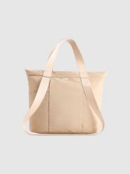 4F Torba na ramię (14 L) - beżowa Uniwersalny. Brązowe torby na ramię 4f, bez wzorów, biznesowe, na ramię, bez dodatków. Za 129.99 zł.