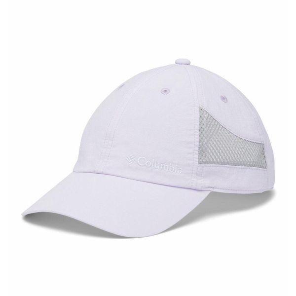 Czapka z daszkiem Columbia Tech Shade Hat. Białe czapki Columbia, bez wzorów, sportowe. Za 106.40 zł.