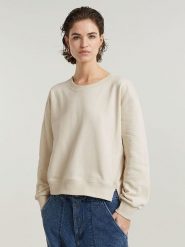 G-Star Bluza w kolorze kremowym rozmiar: S. Brązowe bluzy sportowe G-Star, s, bez wzorów, z bawełny, bez kaptura. Za 158.10 zł.