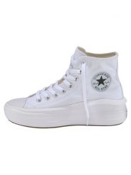 Converse Sneakersy "Chuck Taylor All Star Move" w kolorze białym rozmiar: 42. Białe trampki Converse, bez wzorów, za kostkę, bez zapięcia. Za 268.55 zł.