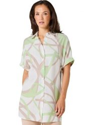 WITT WEIDEN Tunika w kolorze zielono-szarobrązowo-białym rozmiar: 46. Białe tuniki WITT WEIDEN, bez wzorów, z lyocellu, bez kołnierzyka, bez ramiączek. Za 104.99 zł.