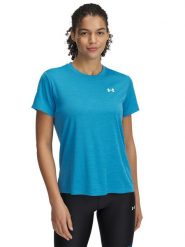 Under Armour Koszulka sportowa w kolorze niebieskim rozmiar: M. Niebieskie koszulki sportowe Under Armour, bez wzorów, z materiału, bez ramiączek, outdoorowe. Za 72.45 zł.