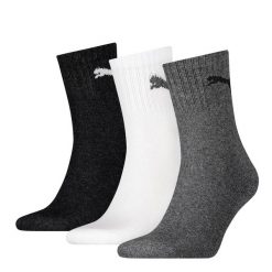 Skarpety Sportowe 882. Szare skarpety Puma, bez wzorów. Za 47.99 zł.