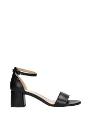 Wojas Sandały w kolorze czarnym na obcasie rozmiar: 39. Czarne sandały Wojas, bez wzorów, z otwartym noskiem, bez obcasa, na koturnie, bez zapięcia. Za 222.41 zł.