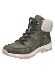 Rieker Botki w kolorze khaki rozmiar: 39. Brązowe botki Rieker, bez wzorów, bez obcasa, bez zapięcia. Za 179.95 zł.