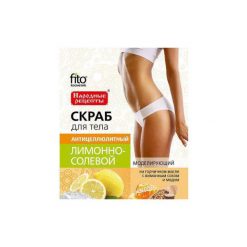 Fitocosmetics Solno-cytrusowy peeling do ciała ANTYCELLULITOWY. Peelingi Fitocosmetics. Za 7.27 zł.
