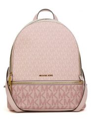 Michael Kors Plecak w kolorze jasnoróżowym - 31 x 25 x 14 cm rozmiar: onesize. Różowe plecaki Michael Kors, bez wzorów, z materiału. Za 939.98 zł.