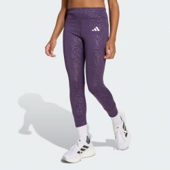 Legginsy All Sports Optime Animal Print. Białe legginsy Adidas, bez wzorów, z podwyższonym stanem. Za 179.00 zł.