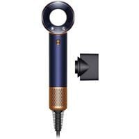 Supersonic Travel™ - Suszarka do włosów. Suszarki do włosów Dyson. Za 1,349.00 zł.