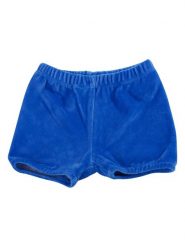 ONNOLULU Szorty "Ben" w kolorze niebieskim rozmiar: 74/80. Niebieskie szorty ONNOLULU, bez wzorów, z bawełny. Za 74.95 zł.