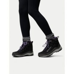 Trekkingi Columbia. Czarne trekkingi Columbia, trekkingowe. Za 479.99 zł.