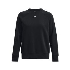 Bluza sportowa damska Under Armour 1379508001. Białe bluzy Under Armour, xs, bez wzorów, z materiału, bez kaptura. Za 226.80 zł.