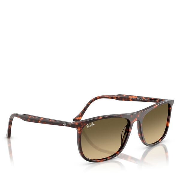 Okulary przeciwsłoneczne Ray-Ban. Brązowe okulary przeciwsłoneczne Ray-Ban, bez wzorów. Za 719.99 zł.