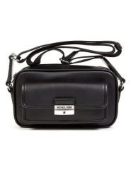 Michael Kors Skórzana torebka w kolorze czarnym - 19 x 14 x 7 cm rozmiar: onesize. Czarne torby na ramię Michael Kors, bez wzorów, z materiału, na ramię, bez dodatków. Za 478.99 zł.