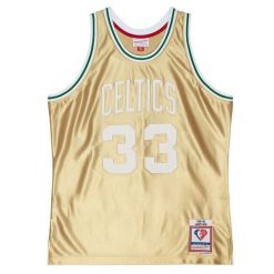Koszulka Boston Celtics Swingman 1985/86. Żółte bluzki Mitchell & Ness, bez wzorów, sportowe, bez kołnierzyka, bez ramiączek. Za 672.00 zł.