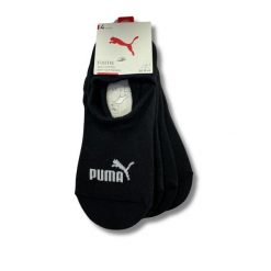 Puma Skarpety High Cut 4-Pack 93836801. Skarpety Puma, bez wzorów, z bawełny. Za 110.03 zł.