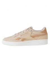 Reebok Skórzane sneakersy "Revenge Vintage" w kolorze jasnobrązowym rozmiar: 40. Brązowe trampki Reebok, bez wzorów, ze skóry, bez zapięcia. Za 227.45 zł.