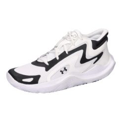 Buty do koszykówki Under Armour Jet '25. Białe trekkingi Under Armour, z gumy, do koszykówki. Za 408.60 zł.